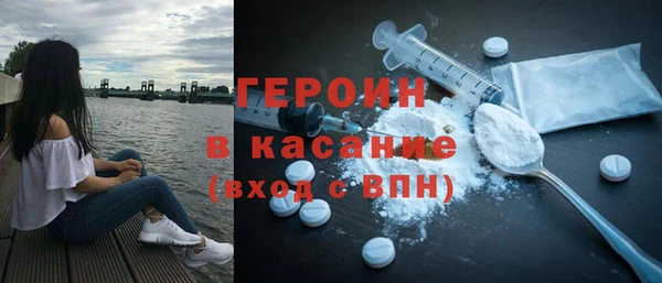 ПСИЛОЦИБИНОВЫЕ ГРИБЫ Арсеньев