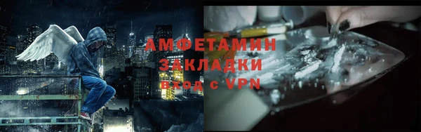 COCAINE Новодвинск