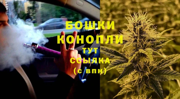 а пвп мука Аркадак