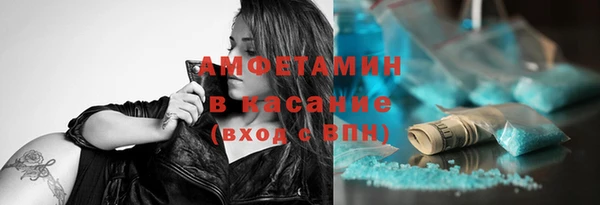 ПСИЛОЦИБИНОВЫЕ ГРИБЫ Арсеньев