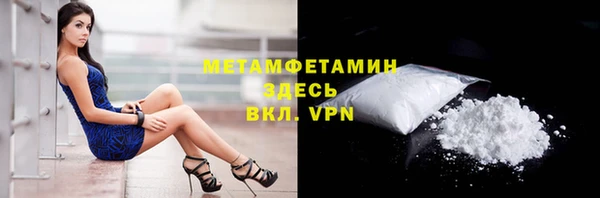 а пвп мука Аркадак