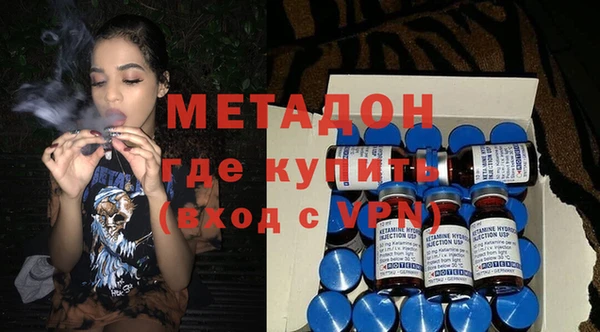 а пвп мука Аркадак