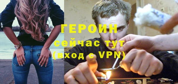 COCAINE Новодвинск