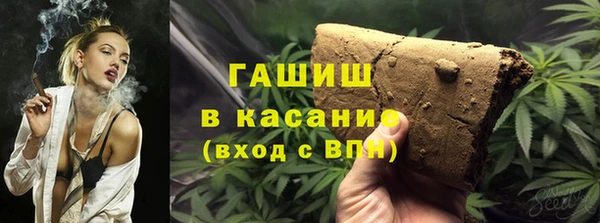 ПСИЛОЦИБИНОВЫЕ ГРИБЫ Арсеньев